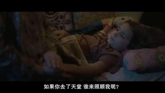七号房的礼物在线观看,七号房的礼物太好哭了