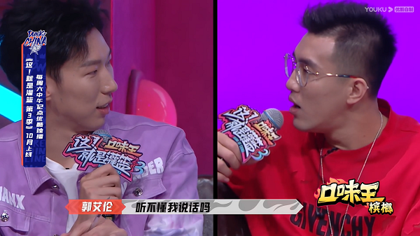 这就是灌篮3播出时间,这就是灌篮3什么时候出