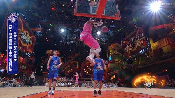 这就是灌篮3播出时间,这就是灌篮3什么时候出