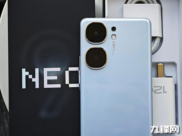 iQOO Neo9 Pro主摄、超广角镜头像素是多少