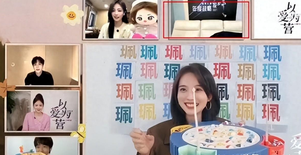 王鹤棣以爱为营直播忘关麦,网友纷纷猜测他到底说了什么