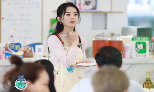 赵丽颖,女明星,中餐厅,赵丽颖我已经很心平气和