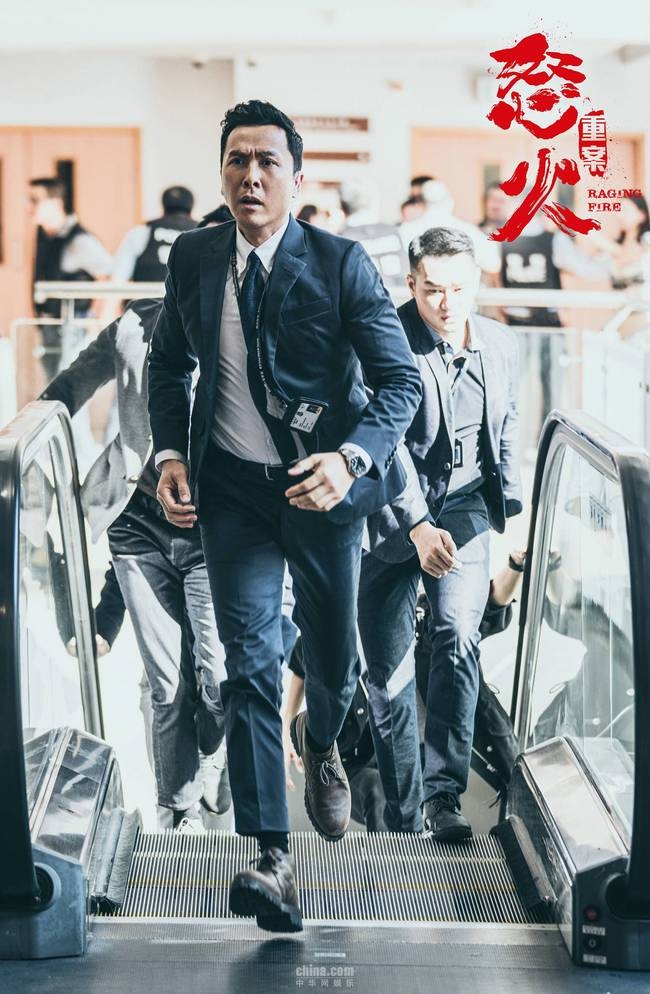 怒火重案电影什么时候上映,怒火重案电影