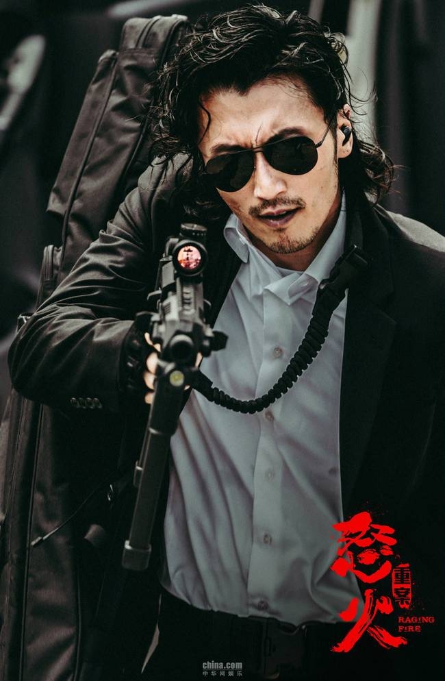 怒火重案电影什么时候上映,怒火重案电影
