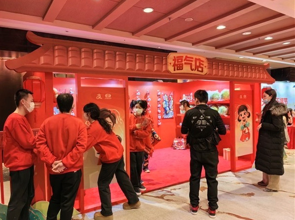 支付宝公布五福新玩法