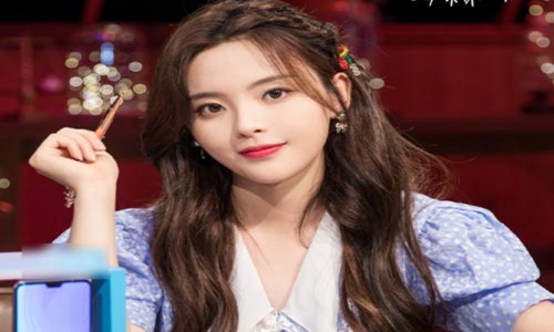 杨超越,女明星,杨超越个人资料介绍,杨超越用嘴