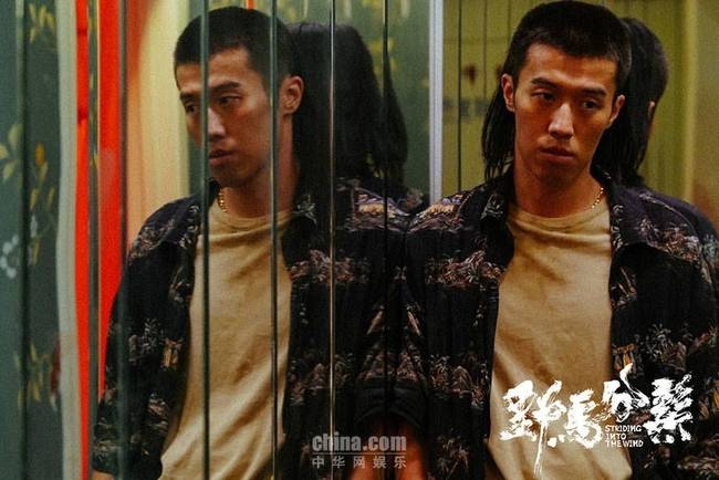 野马分鬃电影,周游获平遥电影节最佳男演员