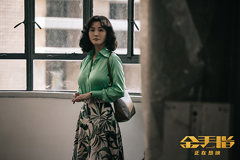 《金手指》蔡卓妍片场秒变“飒姐”