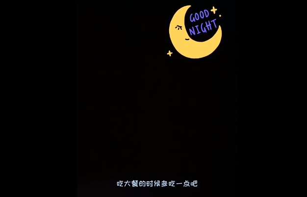 佟丽娅被儿子嫌弃太瘦了,佟丽娅儿子