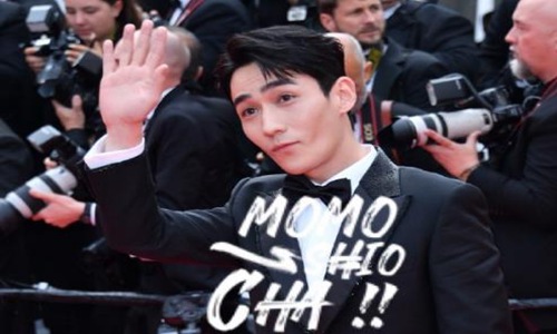 朱一龙,男明星,朱一龙站姐事件