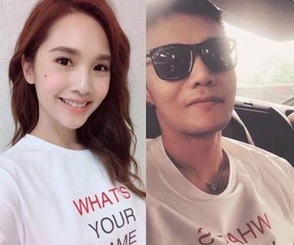 杨丞琳李荣浩结婚没,杨丞琳李荣浩领证