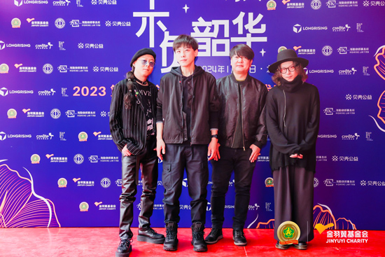 果味VC用音乐传递爱与感动 助力公益与爱同行