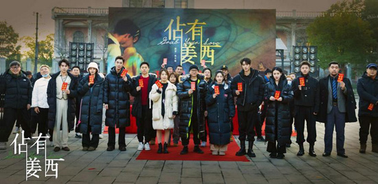 王轩谭盐盐《佔有姜西》上演势均力敌豪门欲恋