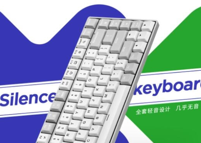 联想小新K1轻音无线键鼠套装官宣：蜻蜓结构按键