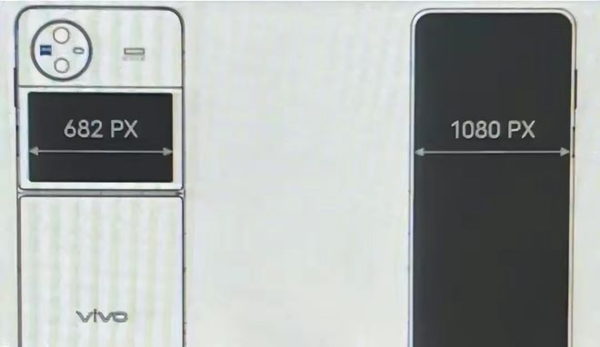 vivo首款翻盖折叠屏来了：骁龙8 、支持44W快充