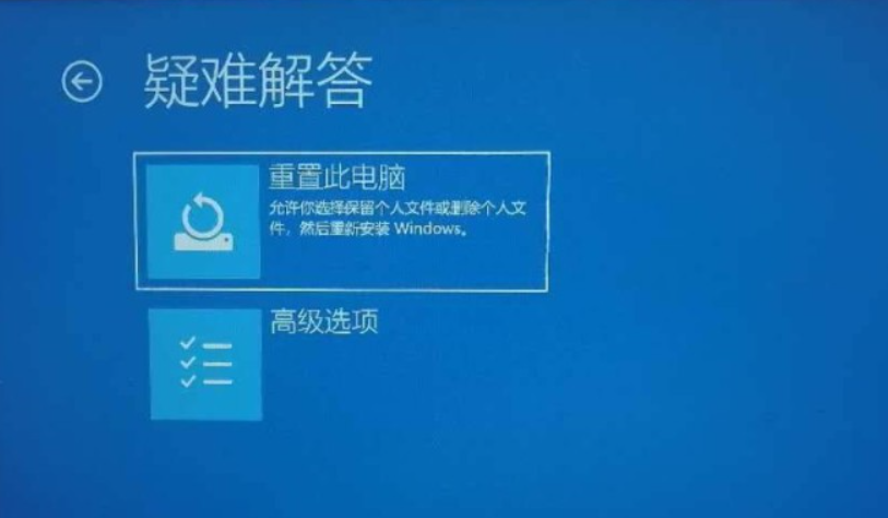 如何操作联想内置的一键重新安装系统呢？