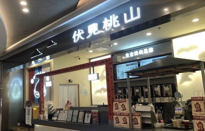 第一批网红奶茶悄悄消失