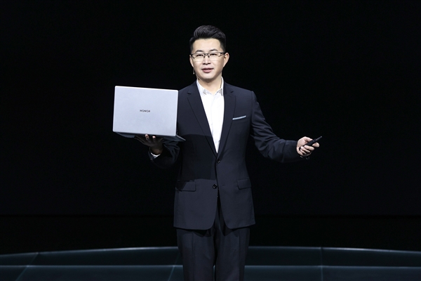 摔不坏的荣耀MagicBook X Pro轻薄本发布！4299元起、16寸比14寸还便宜