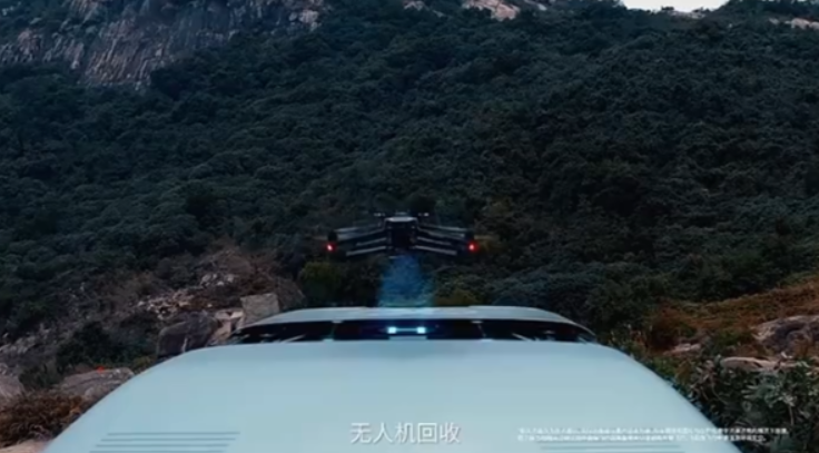 比亚迪携手大疆推出全球首款车载无人机！首搭仰望U8无人机版