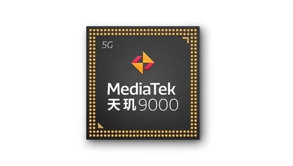 无短板！OPPO Pad 2官宣搭载天玑9000 512GB UFS 3.1闪存