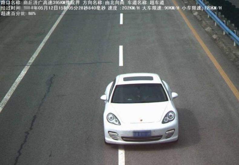 自己时速已经120，为什么还总被超车？