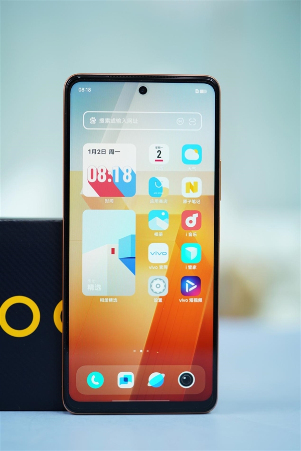 最便宜120W超快闪充 大电池！iQOO Z7图赏