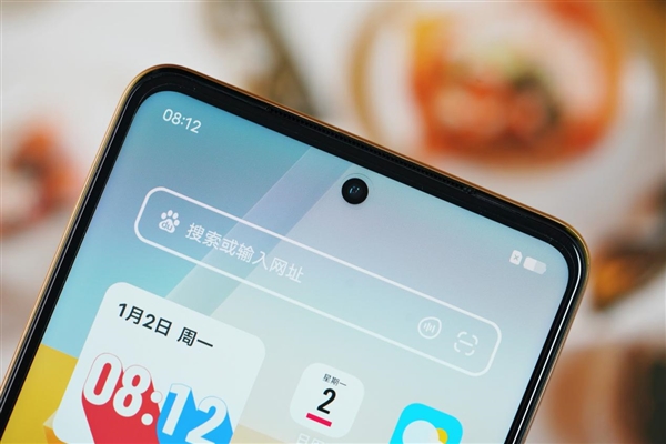 最便宜120W超快闪充 大电池！iQOO Z7图赏