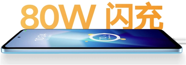 6000mAh同档位续航无敌！iQOO Z7x发布：1299元起