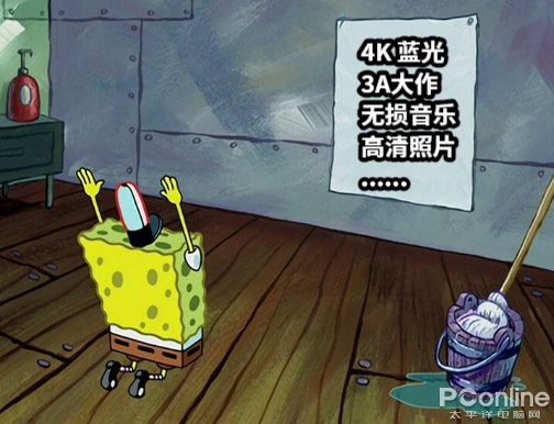 影响人类文明的“小方块” USB接口进化史