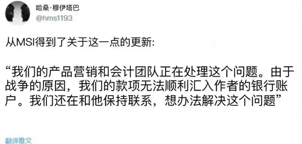看帧率、玩超频、装B 硬核玩家都给电脑装什么秘密插件？