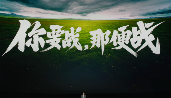 一图看懂Note 12 Turbo：性价比进行到底 16 1TB仅售2599元