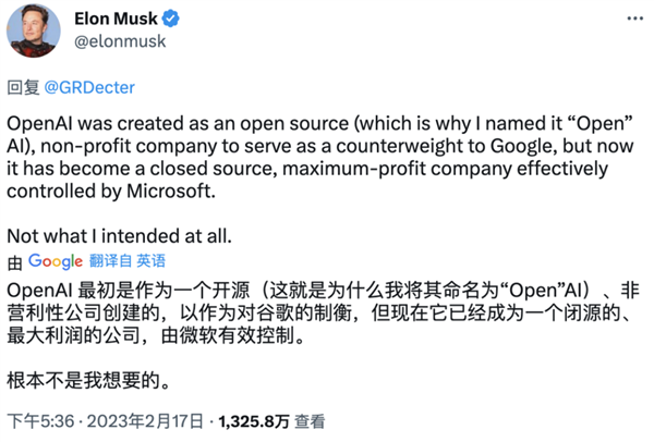 马斯克为何没做出ChatGPT？揭秘OpenAI创始人的权力斗争