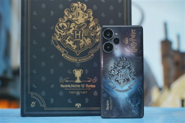 魔法氛围拉满！Redmi Note 12 Turbo哈利波特版图赏
