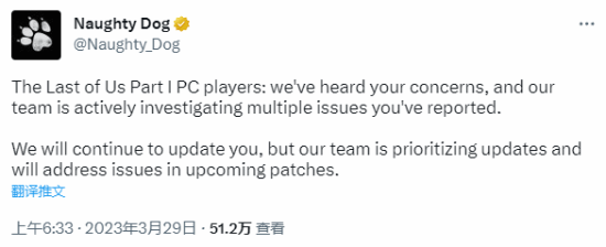 顽皮狗回应《最后生还者 第一部》PC多半差评：正在调查解决