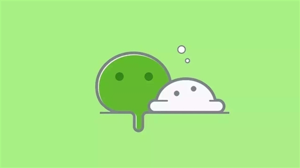 微信QQ出现功能异常！腾讯工程师加班抢修：系统正在逐步恢复