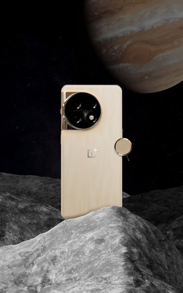 一加11木星岩限定版抢先看：3D微晶岩 金色边框
