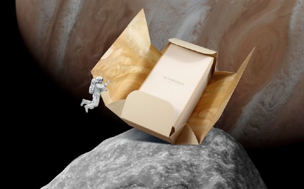 一加11木星岩限定版抢先看：3D微晶岩 金色边框