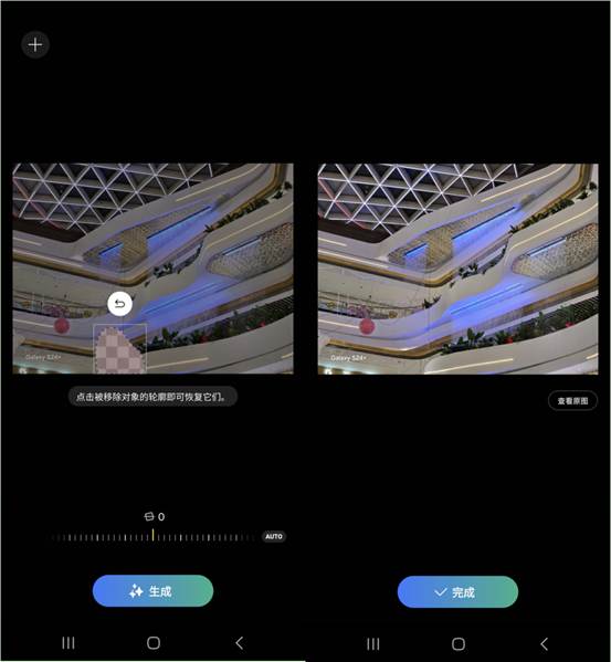 三星Galaxy S24+评测：Galaxy AI加持 高颜值的大杯全能旗舰
