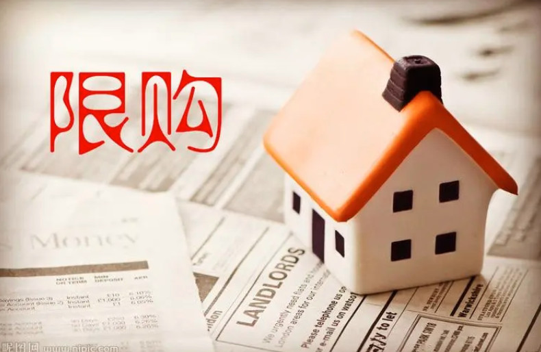 广州:放开120平方米以上住房限购