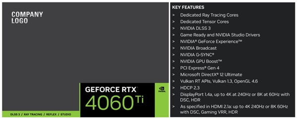 RTX 4060 Ti板上钉钉！精简得有些过分 愧对“Ti”