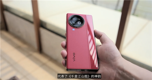不等发布会！vivo X Fold2真机抢先看：素皮 玻璃设计惊艳