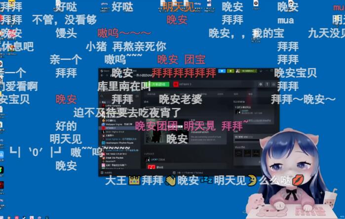 斗鱼大事件后小团团有消息了，上线宣布因“身不由己”停播