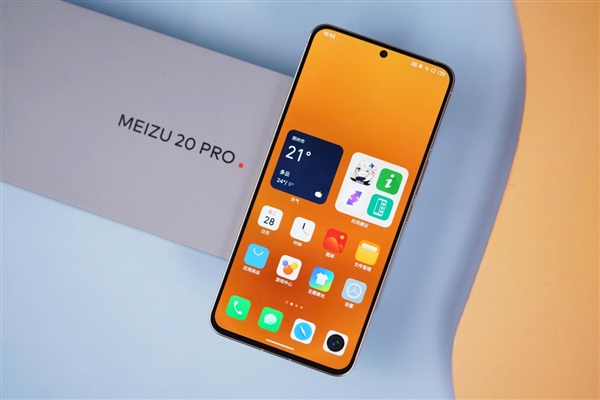 竖型四摄抢眼！魅族20 PRO朝阳金图赏