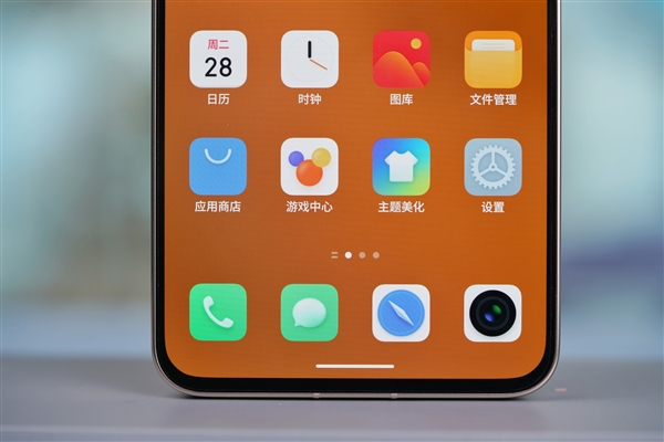 竖型四摄抢眼！魅族20 PRO朝阳金图赏