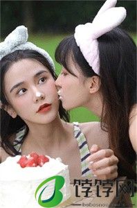 ysl水蜜桃86a：奢华品牌中的甜美魅力