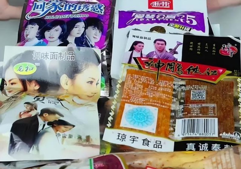 怎么肥四？最近发现 只有好看的电视剧才会被做成辣条？
