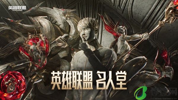 《英雄联盟》史上最贵！Faker名人堂皮肤国服售价公布：最高3286元！