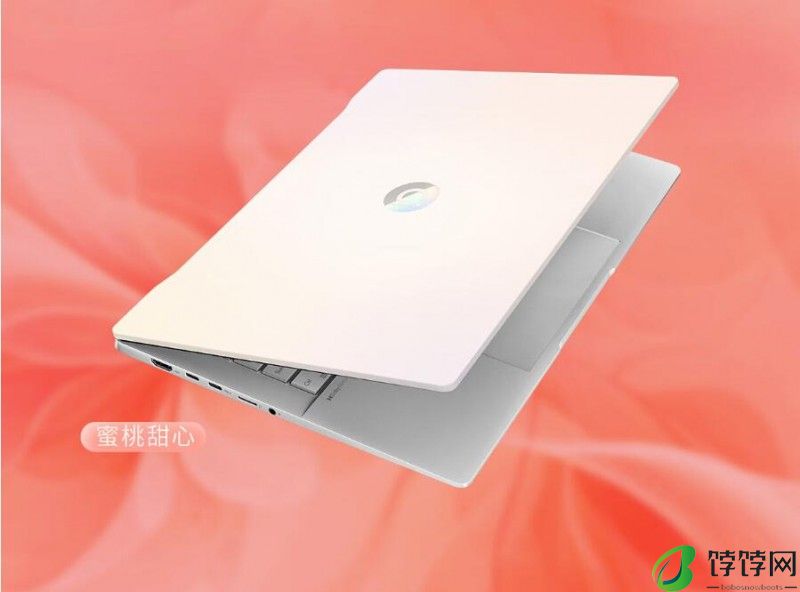 618大促狂欢 华硕a豆14 Air AI轻薄本入手价低至5289元起