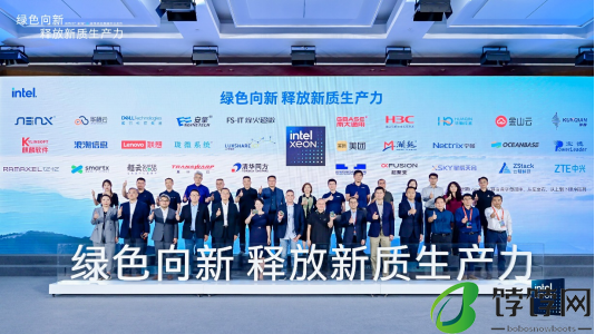 英特尔首发数据中心能效核处理器，144核高密度，机架密度提升3倍