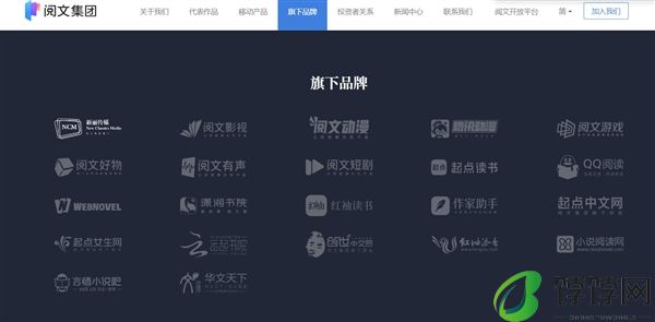 刘亦菲36岁演22岁女大学生上热搜：《玫瑰的故事》收视破纪录 腾讯赢麻了！